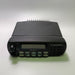 Motorola CDM1550 LS+ AAM25SHF9DP5AN UHF R2 Mobile - HaloidRadios.com