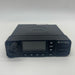 Motorola XPR5580e AAM28UMN9RA1AN 806-870 / 896-941Mhz MotoTRBO XPR Mobile XPR5580 - HaloidRadios.com