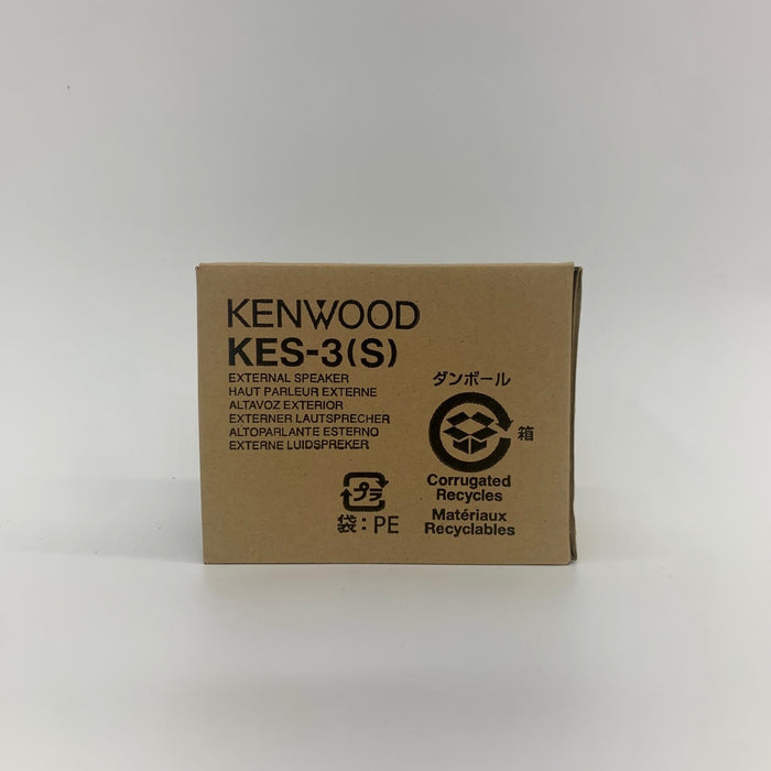 Kenwood KES-3(S) External Mobile Radio Speaker - KES3 (S)