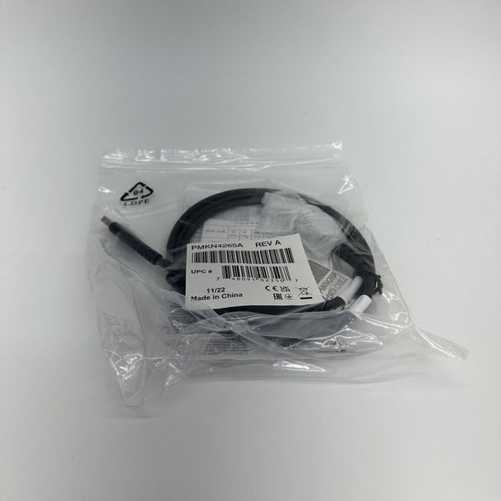 Motorola PMKN4265A R7 Programming Cable - PMKN4265