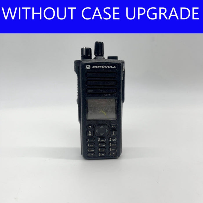 Motorola XPR7550E AAH56JDN9WA1AN VHF Portable - HaloidRadios.com