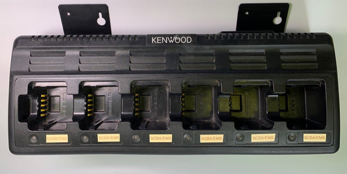 Kenwood KSC-256 Multi-Radio Charger