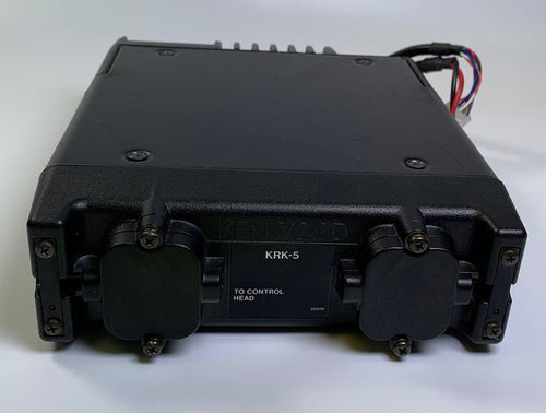 Kenwood TK-5710-K / KRK-5 Single Control Head Mount VHF Mobile