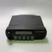 Motorola CDM1550 LS+ AAM25KKF9DP6AN VHF Mobile - HaloidRadios.com
