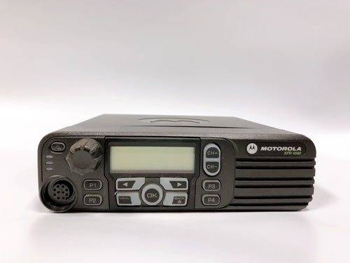 Motorola XPR4580 AAM27UMH9LB1AN 800 MHz Digital Mobile Radio w/ Connect Plus - HaloidRadios.com