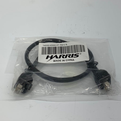 Harris 14050-6300-01 Patch Cable - HaloidRadios.com